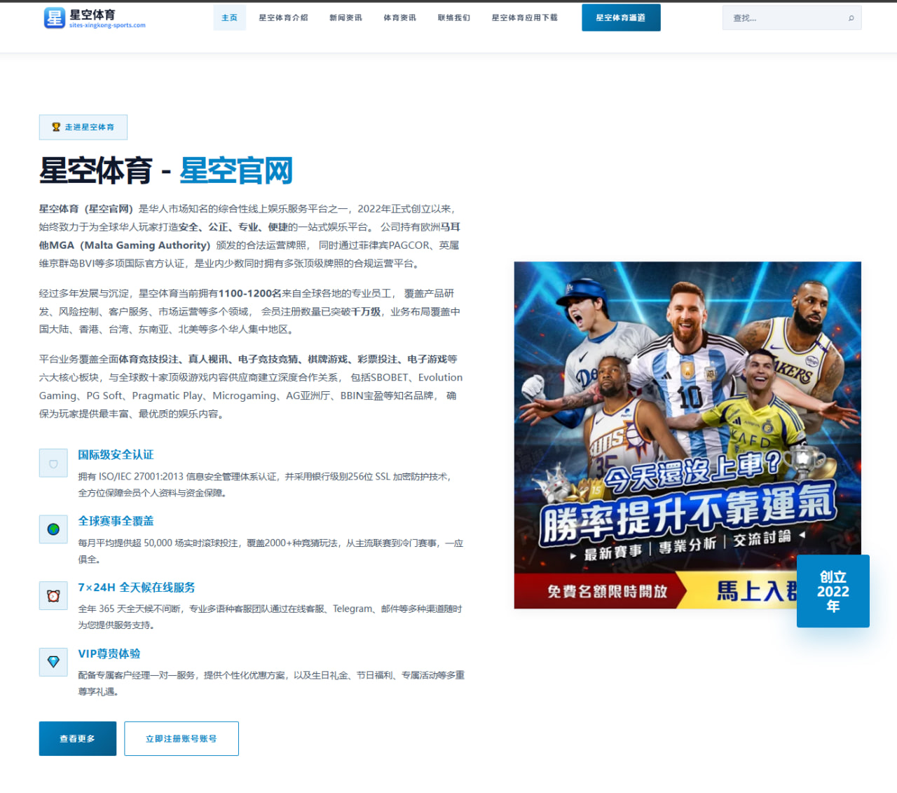 CBA季后赛关键球员发挥决定球队晋级走势
